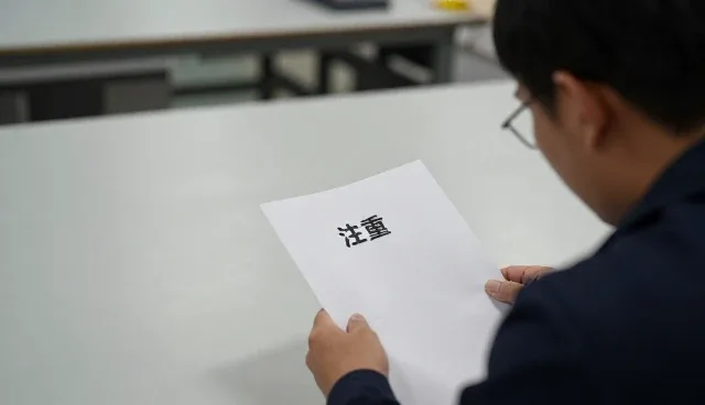 注重让连锁门店应用更加便捷